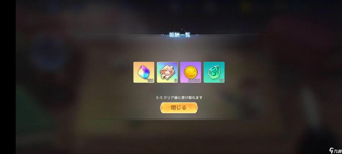 魔域手游2什么职业搬砖攻略,魔域手游2搬砖攻略最新版