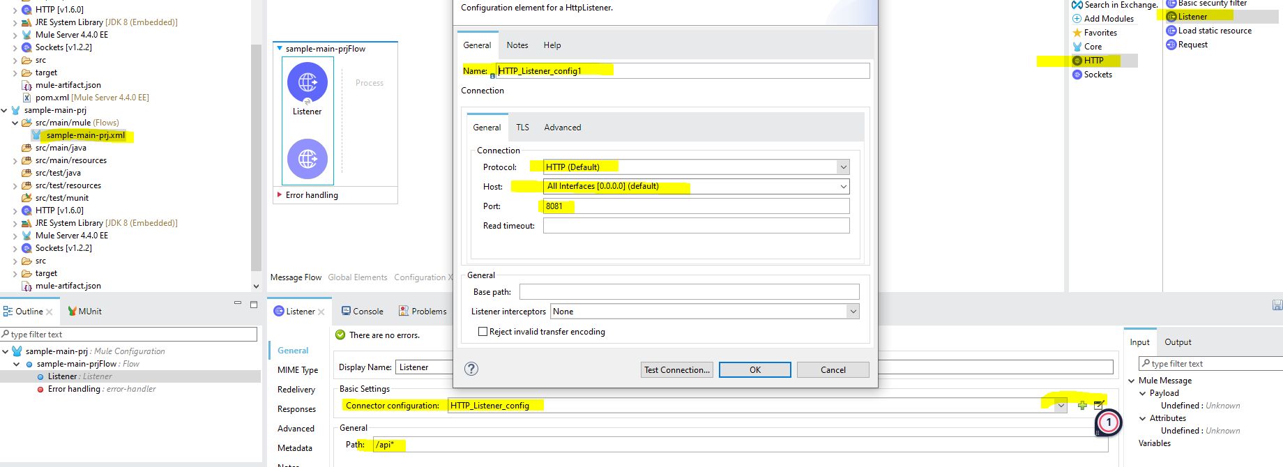 如何在Mule4中配置通用流程以重用通用功能