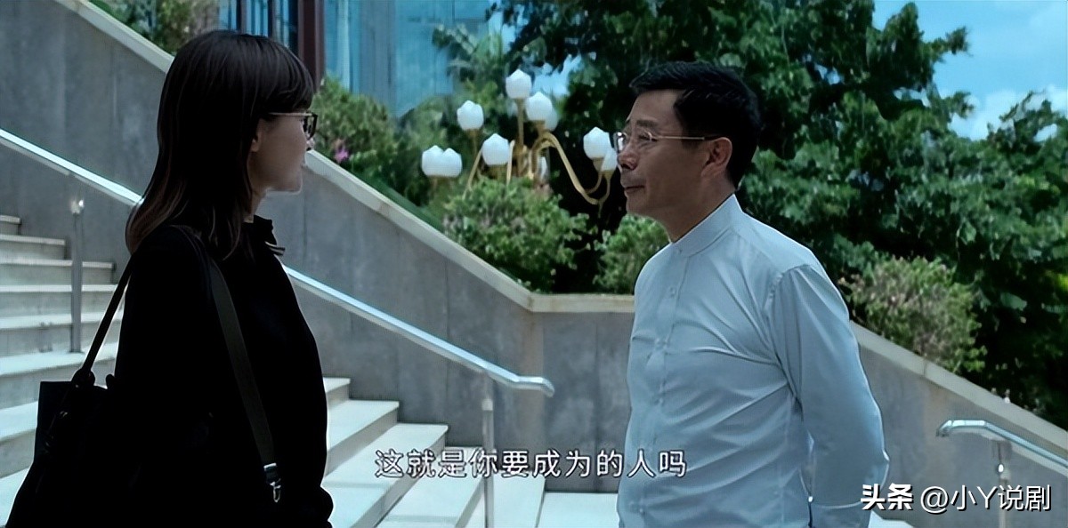 《庭外》双A联手搏命追凶（下）