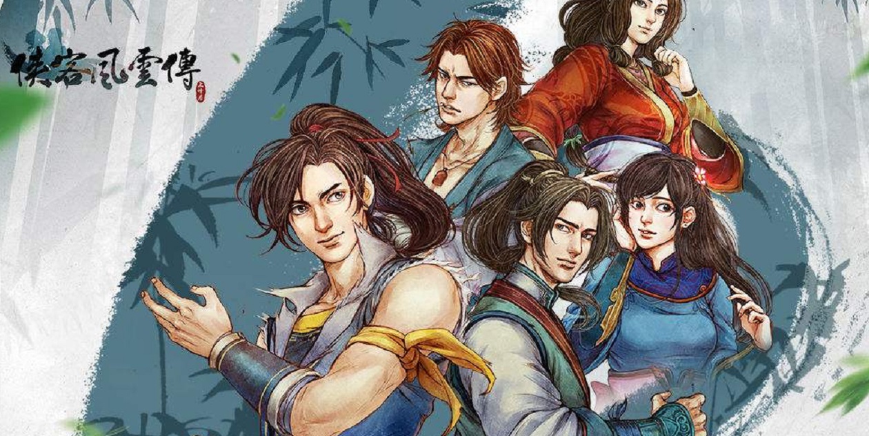 盘点近些年来10款优良的国产游戏,国产武侠单机游戏排行榜前十名