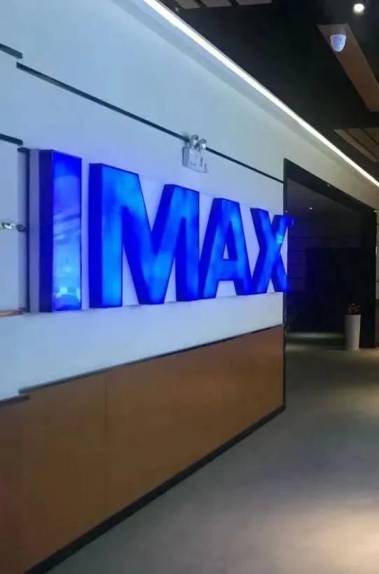 福田电影院,深圳福田区电影院推荐