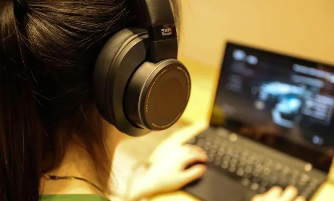 网络游戏外挂涉嫌多种违法,破特大非法经营网络游戏案