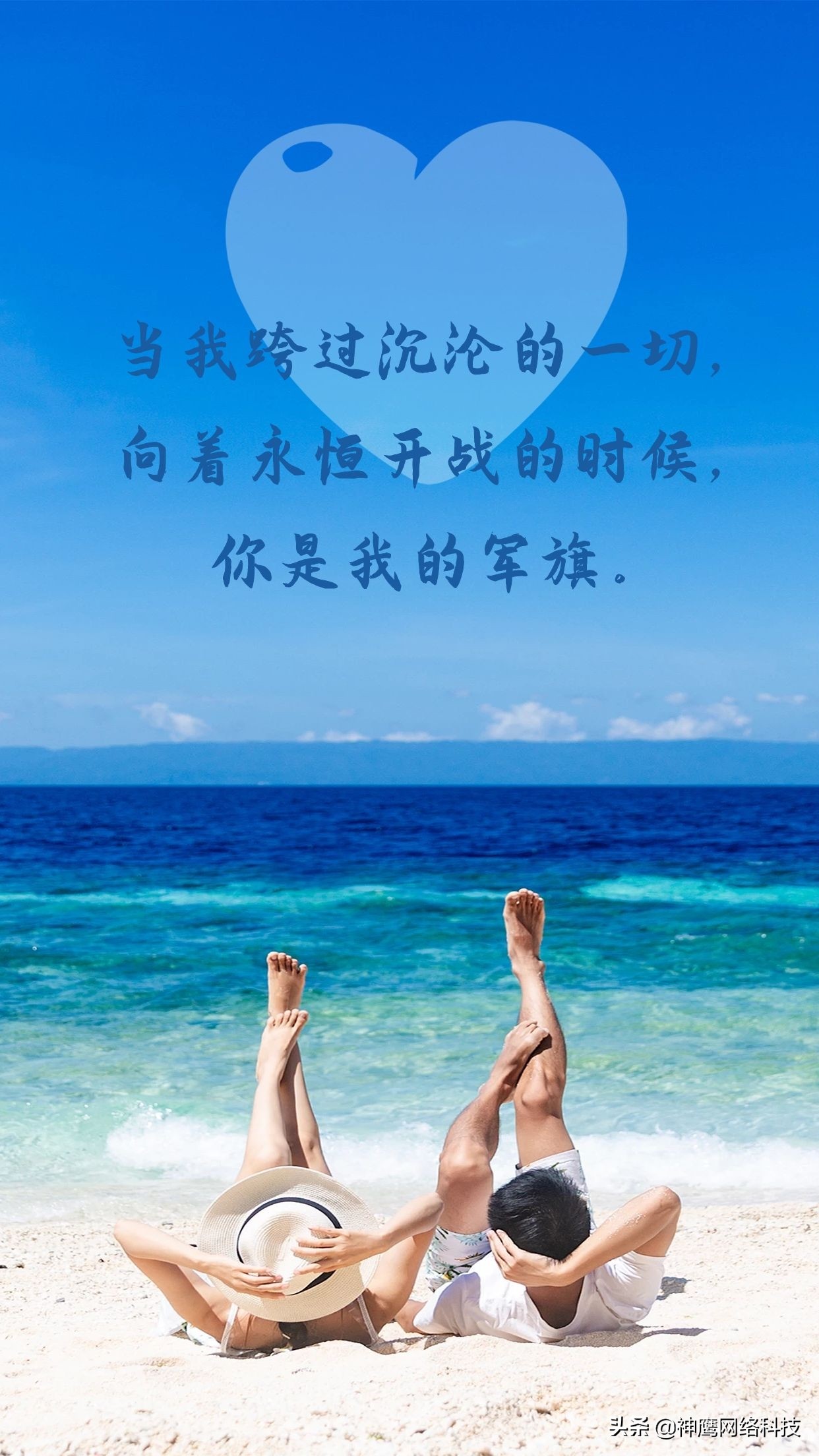 520浪漫表白文案句子发朋友圈,520表白创意一句话简短文案