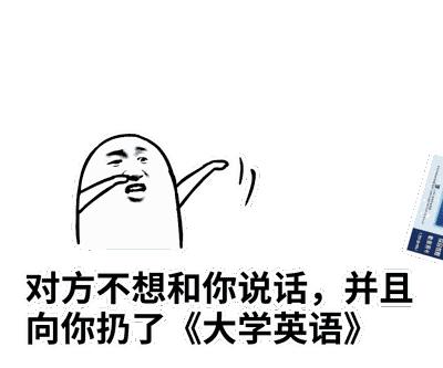 好用的论文翻译插件推荐,什么论文翻译软件比较精准