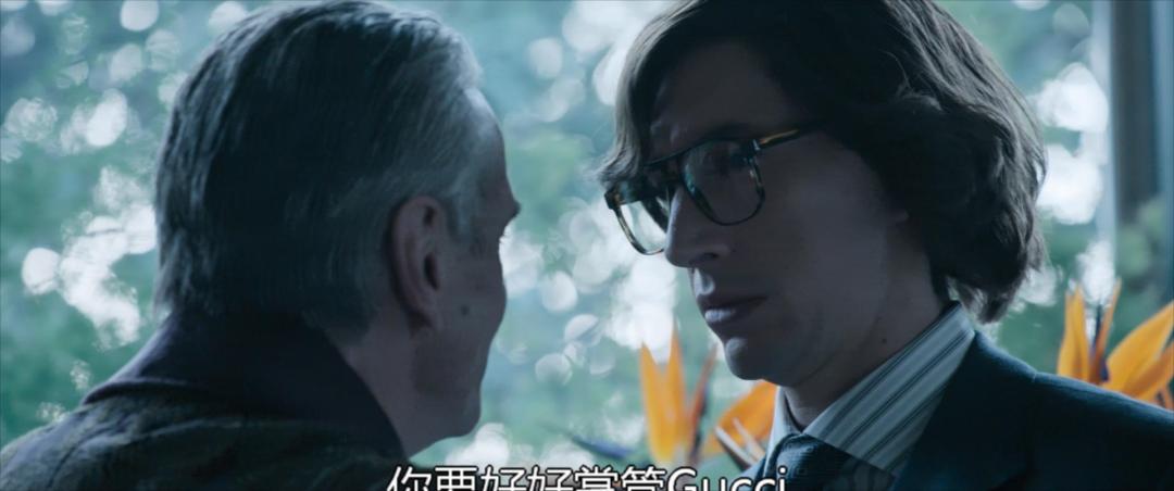 gucci和gucci关系,豪门谋杀案gucci