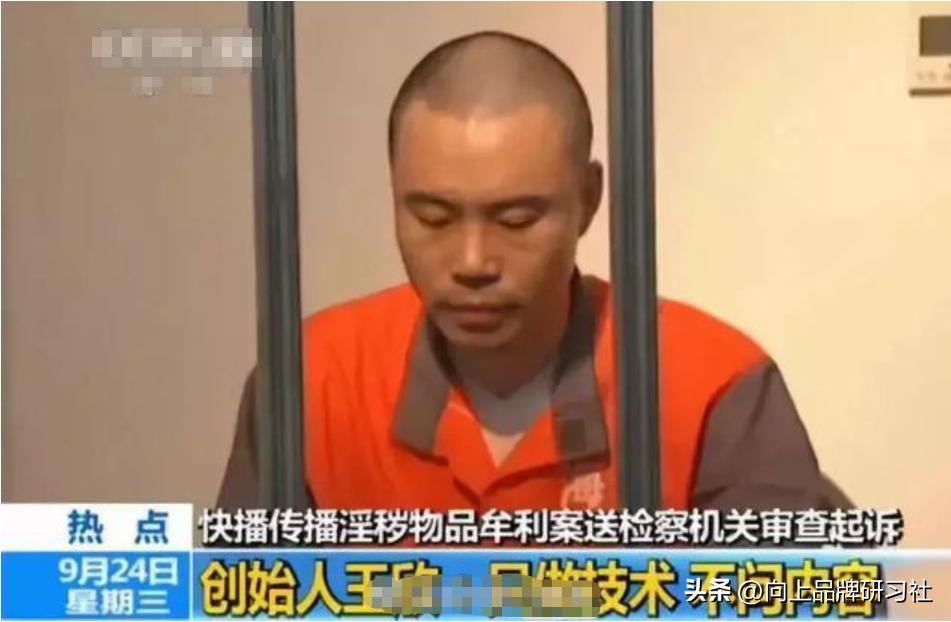 欠快播的会员还不上怎么办,欠快播的会员终究要还吗