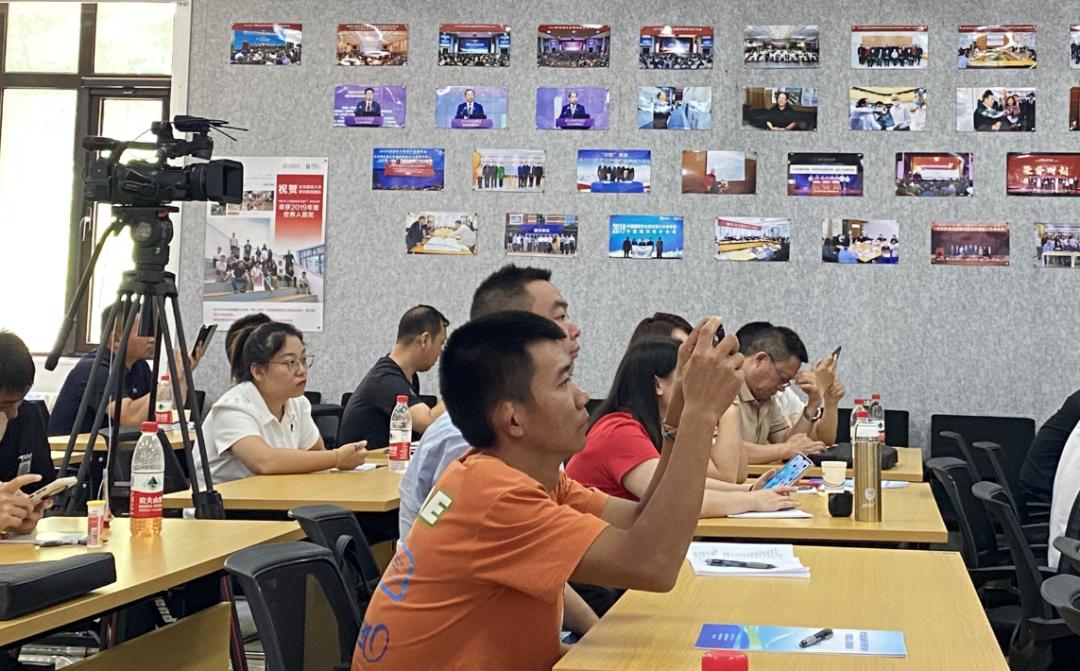 培训有感|打破壁垒！让砂石骨料事业焕发夺目光彩