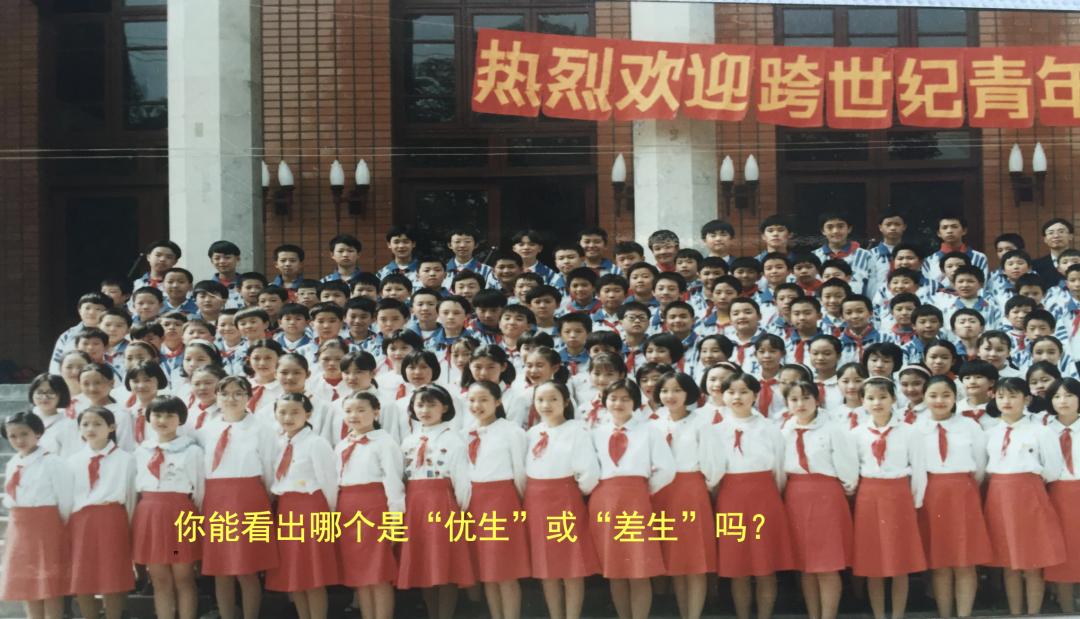 什么是好的教育李镇西,李镇西好的教育