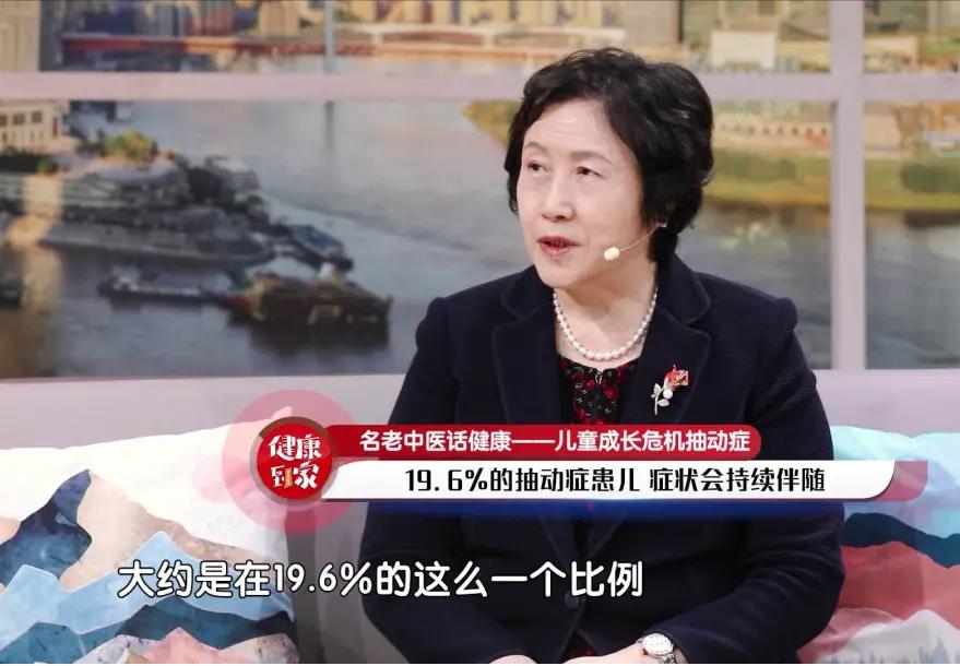 小孩频繁眨眼耸肩是什么问题,孩子耸肩眨眼皱眉怎么办