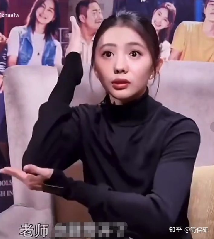 面试不顺畅怎么办,面试网络出现问题怎么解决