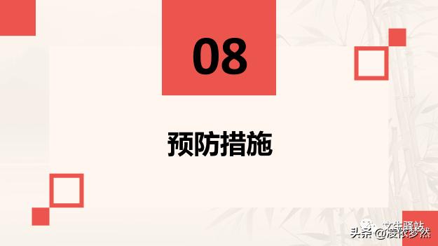 触电应急演练需要哪些器材,触电应急演练预案