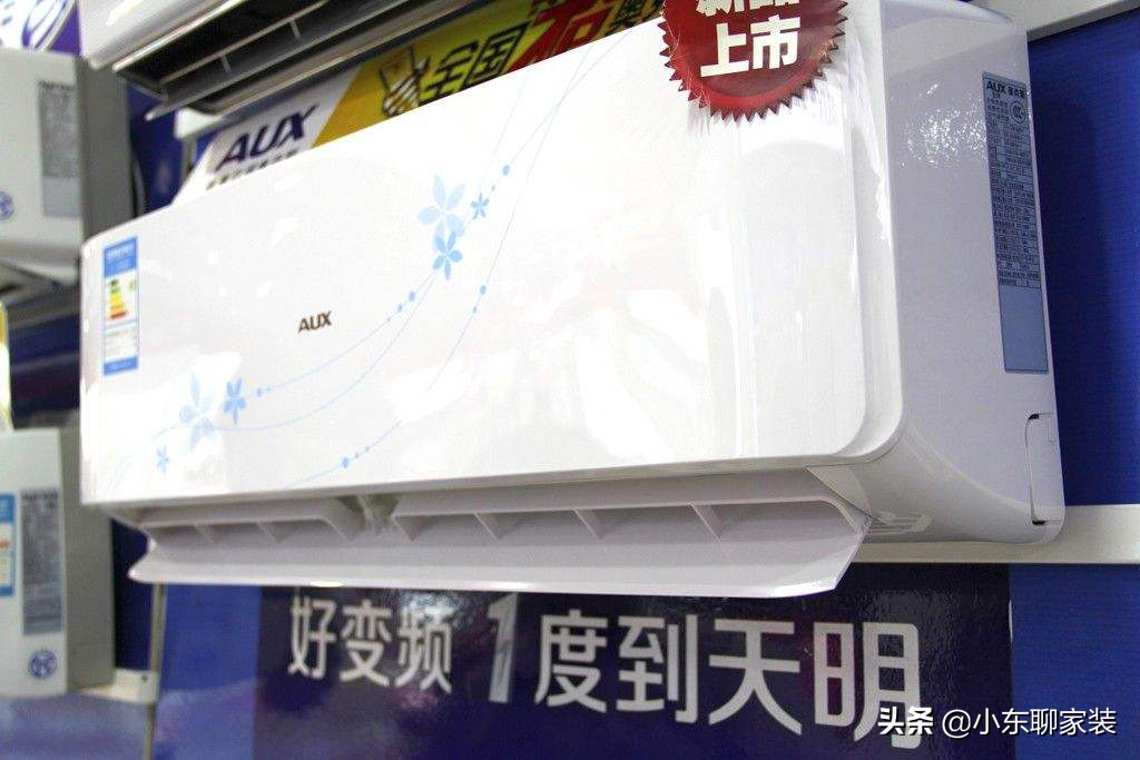 空调怎么装才最佳,空调怎么选怎么装