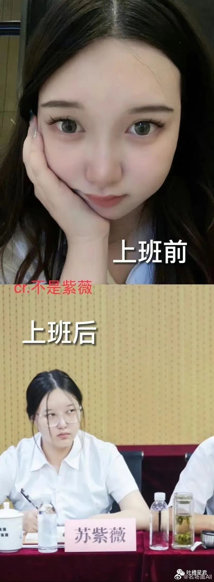 花了7400元买的gucci,花4000买gucci发夹