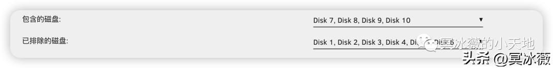 失踪人口回归，我的nas彻底静音了——UNraid初体验