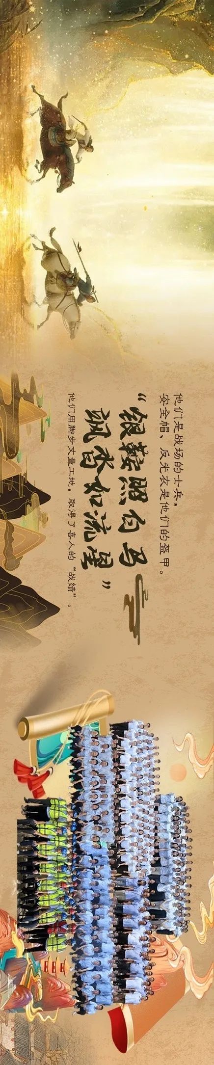 绌胯秺鏃剁┖鍥界敾鍥剧墖,绌胯秺鏃剁┖涓夌淮绌洪棿