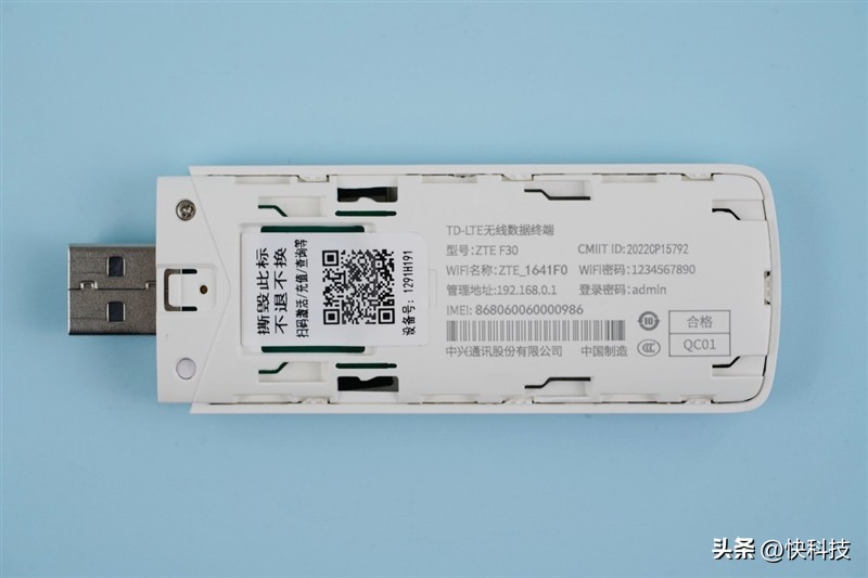 隔两道墙wifi信号不好怎么办,中兴f30随身wifi拆解