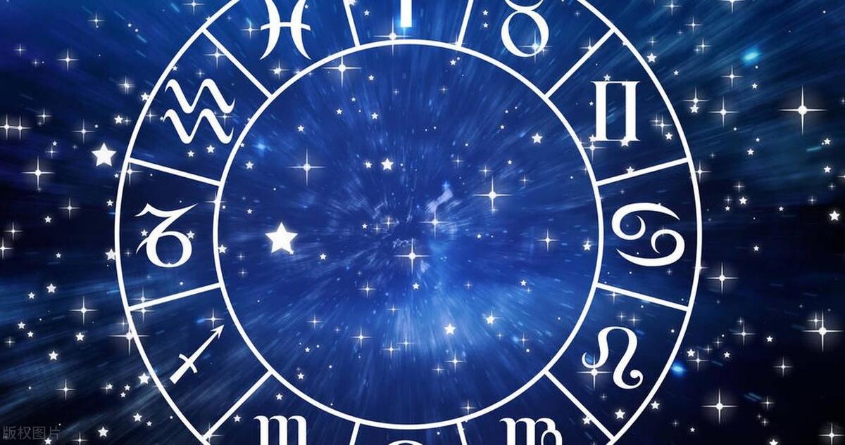欧洲最精确的12星座分析,欧洲权威12星座分析