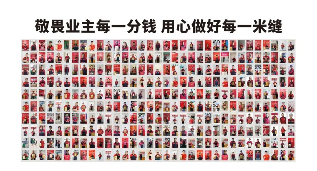 做美缝要注意哪些细节和禁忌,做美缝应该注意什么细节