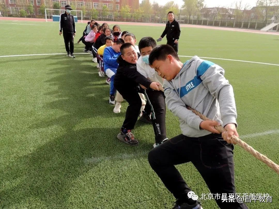 赋能于师丨城区学区在行动!