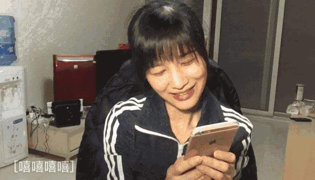 苹果手机APP*载下**排行榜:微信第一近642万人在用,毫无竞争对手