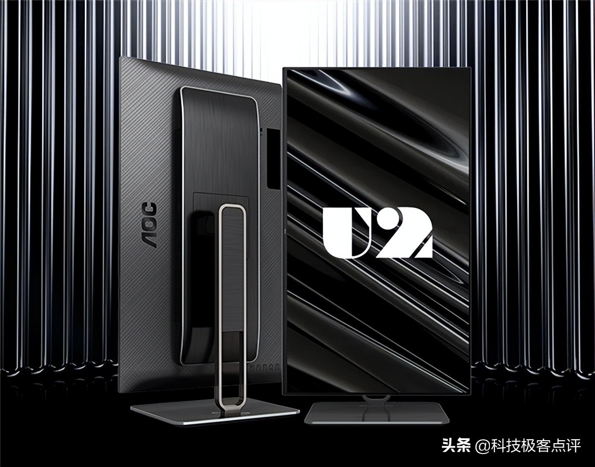 aoc4ku27g3x显示器,aoc4k显示器u27p10