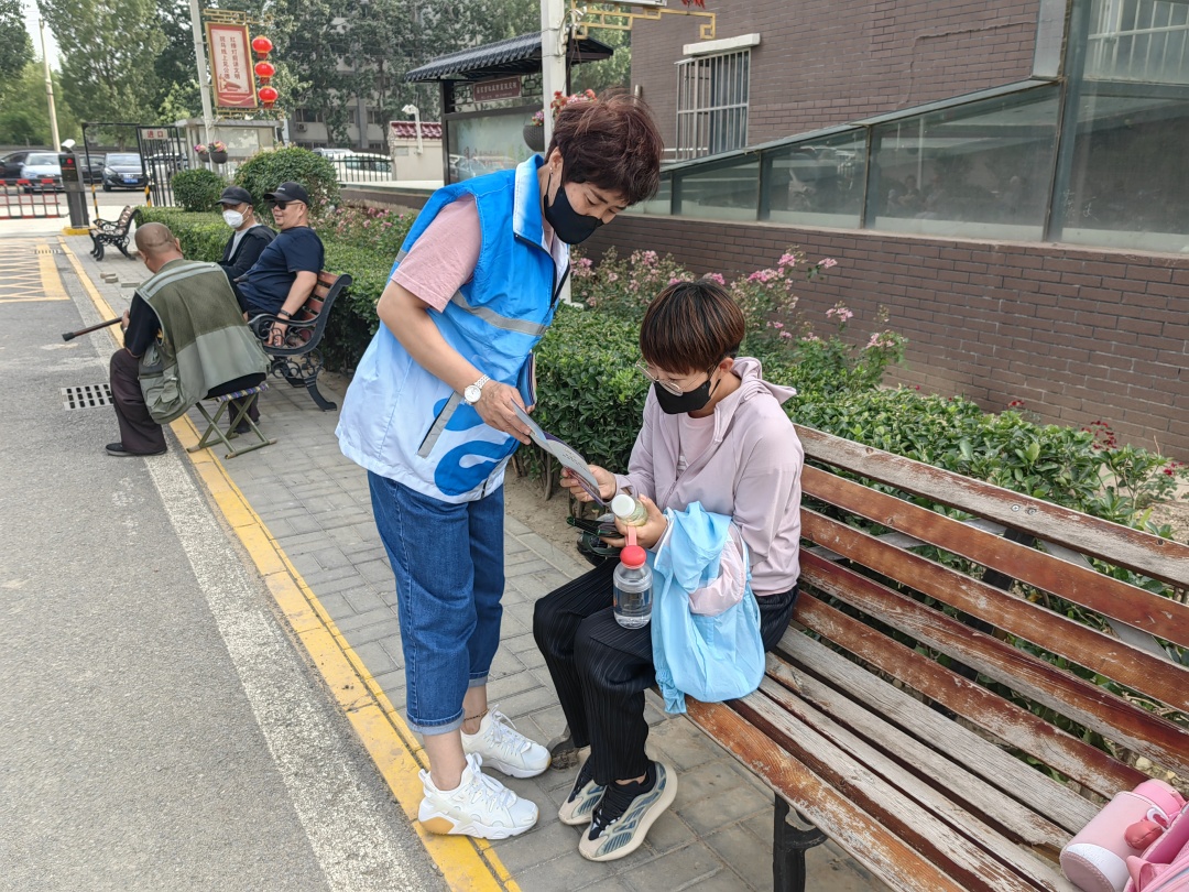 宣传｜远离*草烟**还社区一片清新