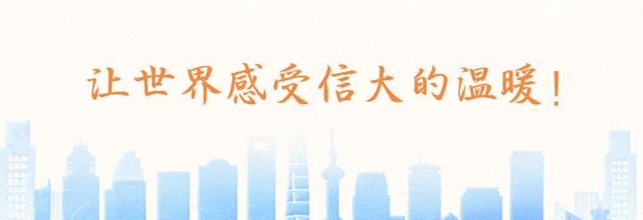 保姆级安装教学,石英加热管怎么安装固定