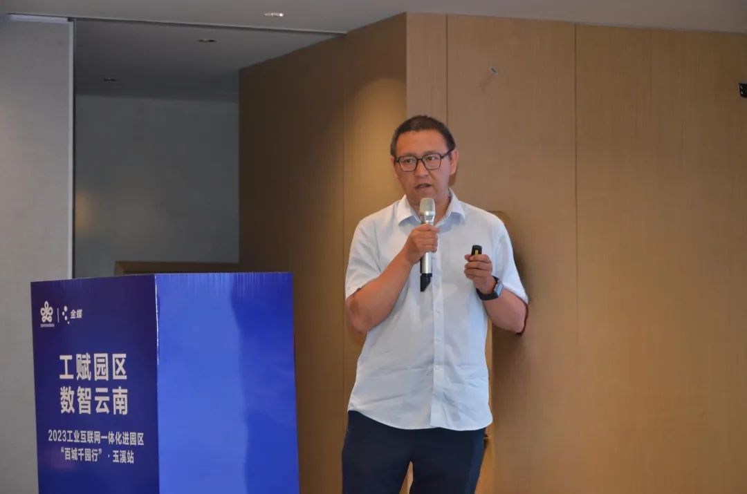 我家云联想,我家云网络科技有限公司