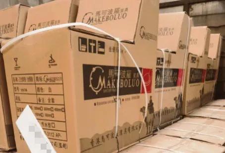 淘宝卖假马桶维权,淘宝卖假的马可波罗