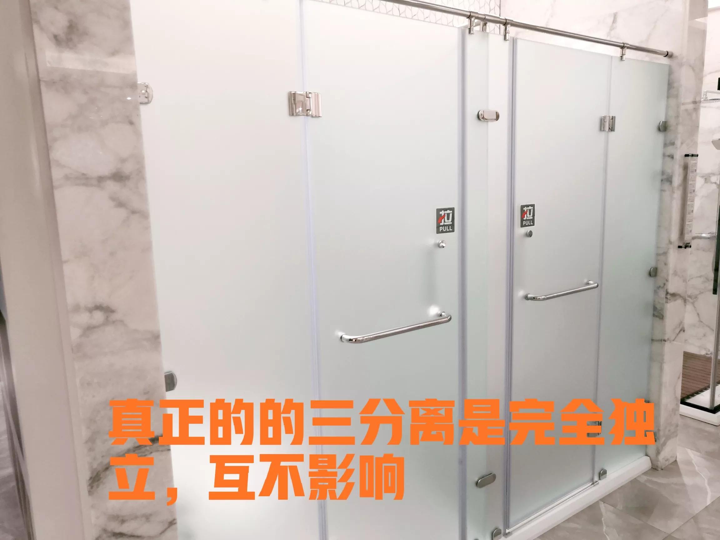 淋浴房玻璃防爆膜怎么撕掉,淋浴房玻璃隔断防爆膜