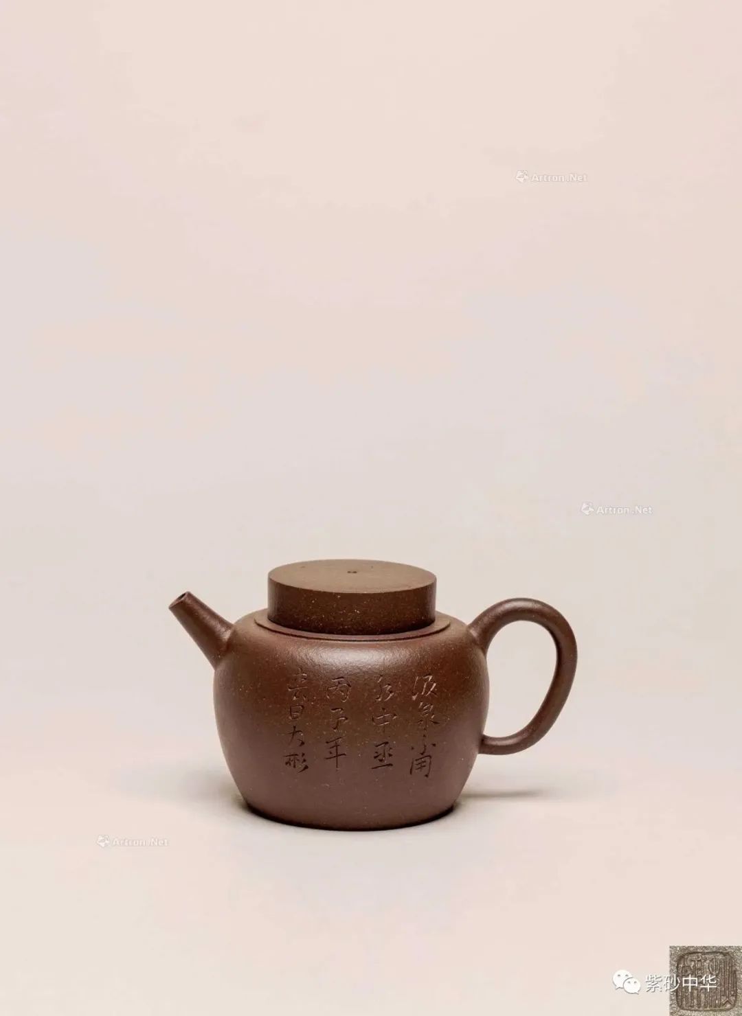 中贸圣佳2023秋拍字画专场,中贸圣佳2023瓷器秋拍