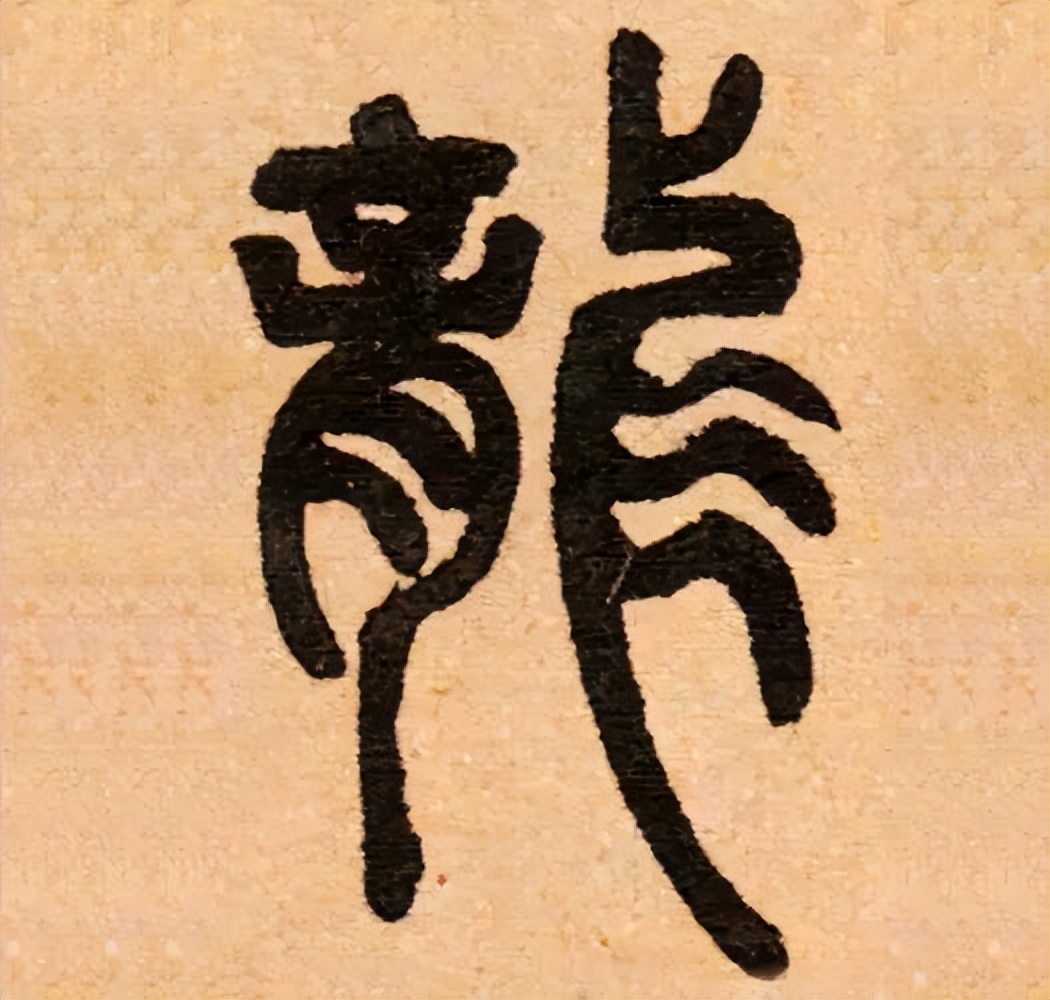 农家妇女书法只练一个字，卖字赚钱给家里盖了两层楼！