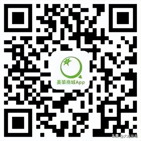 生活物资无接触配送,生活用品配送通知