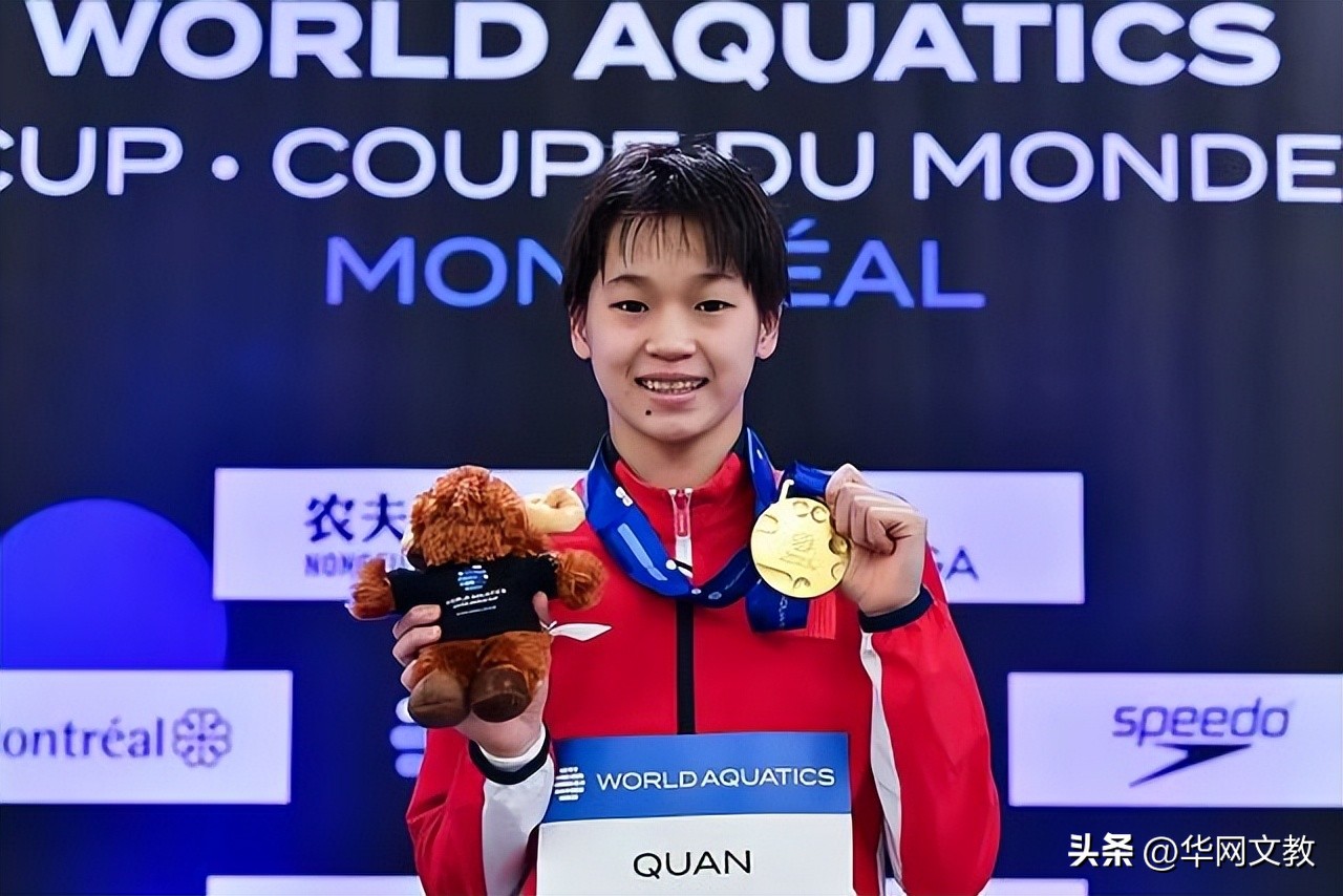 陈芋汐家庭背景有兄弟姐妹吗,陈芋汐学历简历