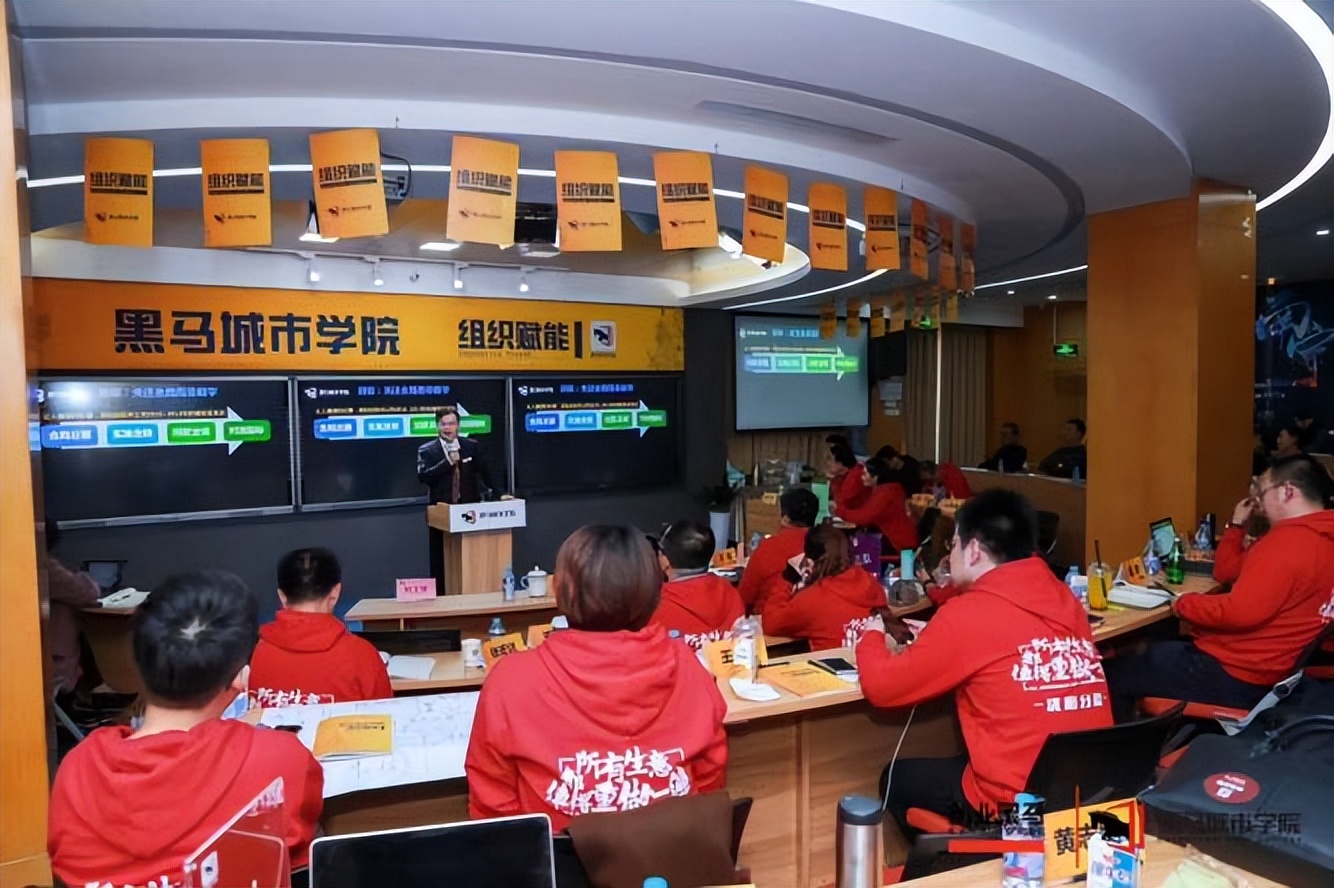 业务骨干到管理者的八大课程,从技术专家到管理专家培训感受