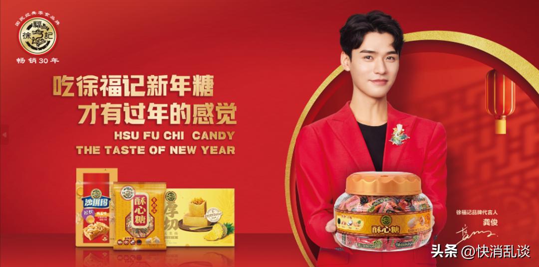 老外爱上糖葫芦,外国人迷上中国月饼