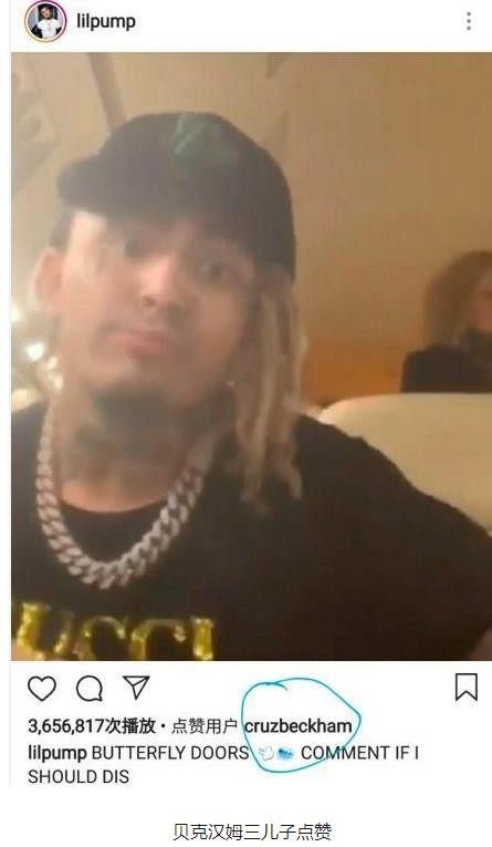 布鲁克林入赘豪门吗,布鲁克林入赘