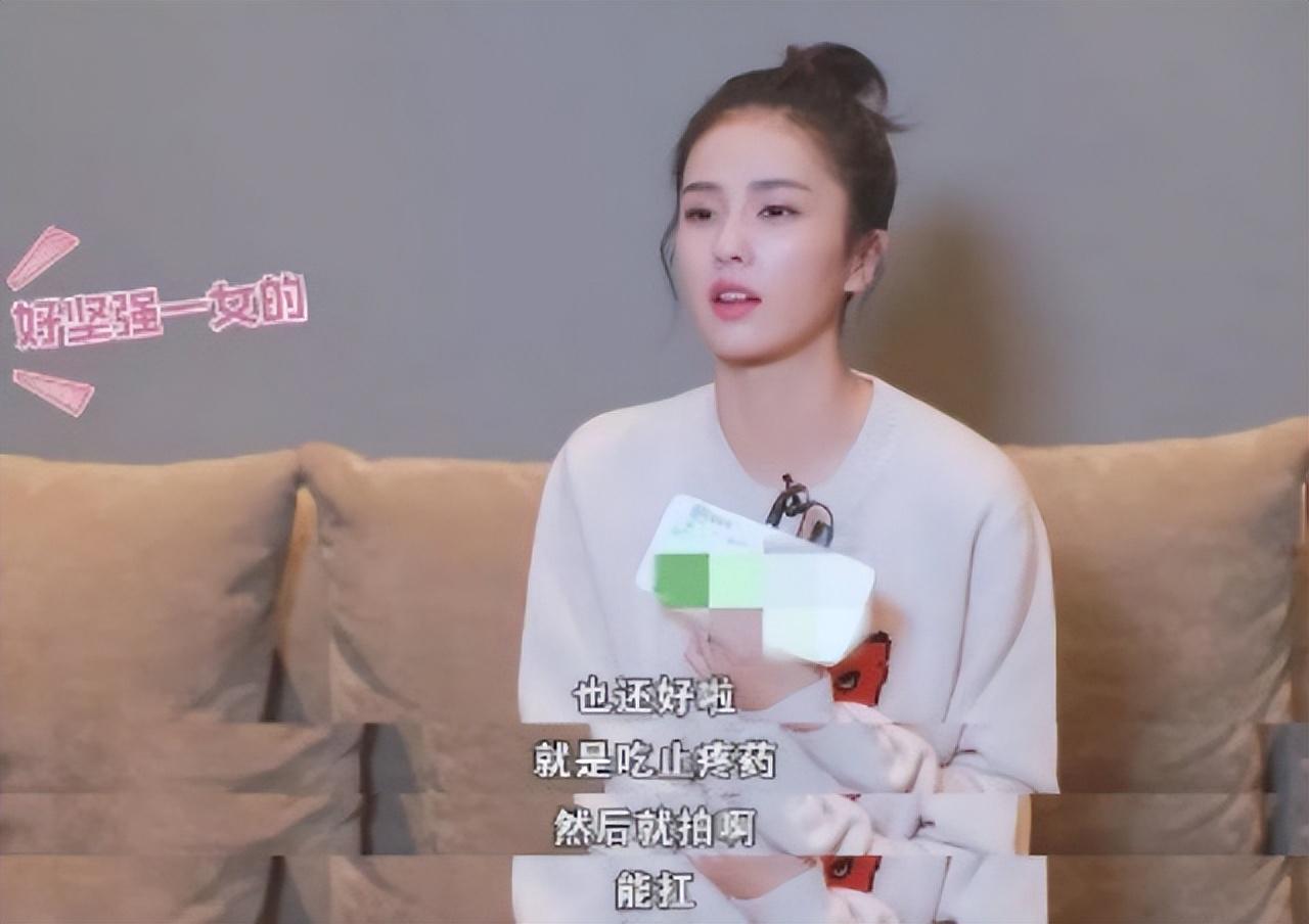 九部剧没火,一个表情包就红了,落榜练习生白鹿的成名之路