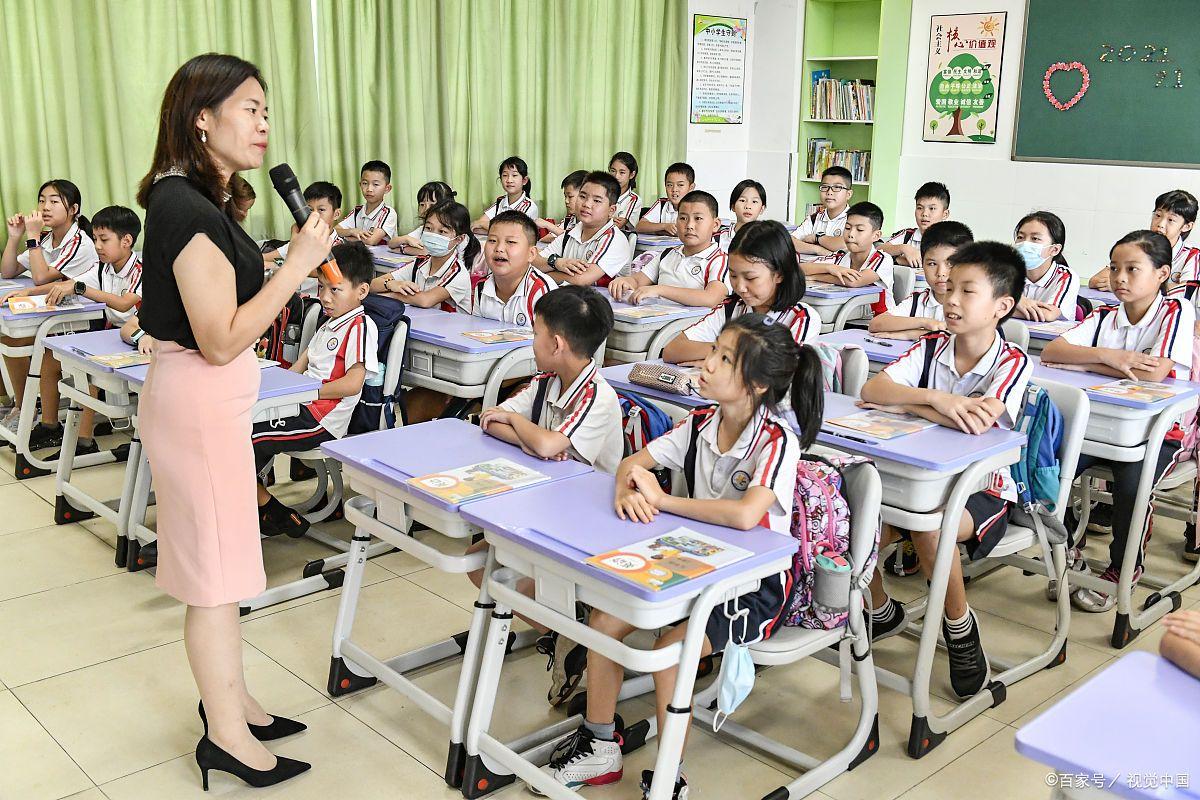 中小学教师招聘要求提高,中小学教师招聘条件提高