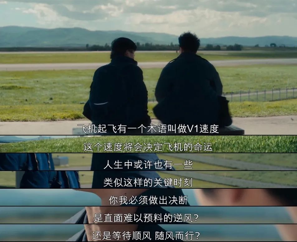 这cp太好磕,这cp感绝了