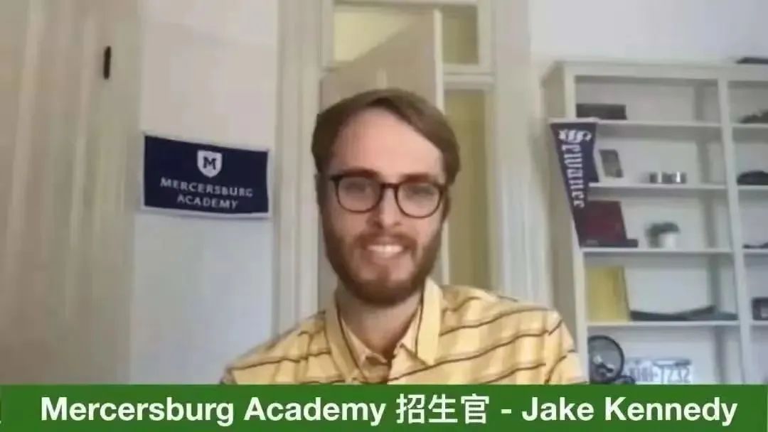 对话大学招生官,对话美国学校招生官