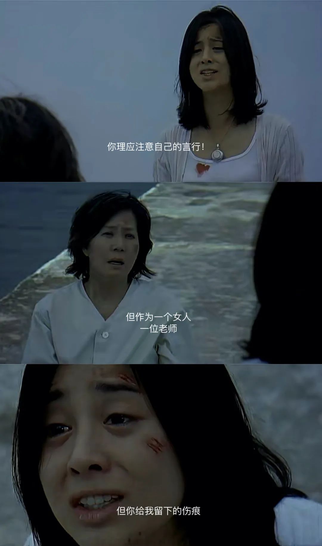 韩国猛片，不少人的童年阴影，胆小慎入！