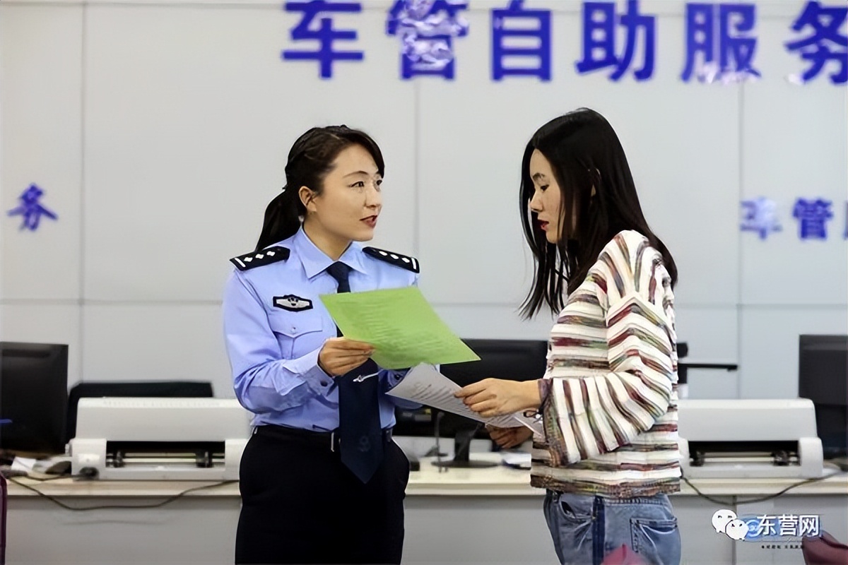 东营机动车总量,东营机动车数量