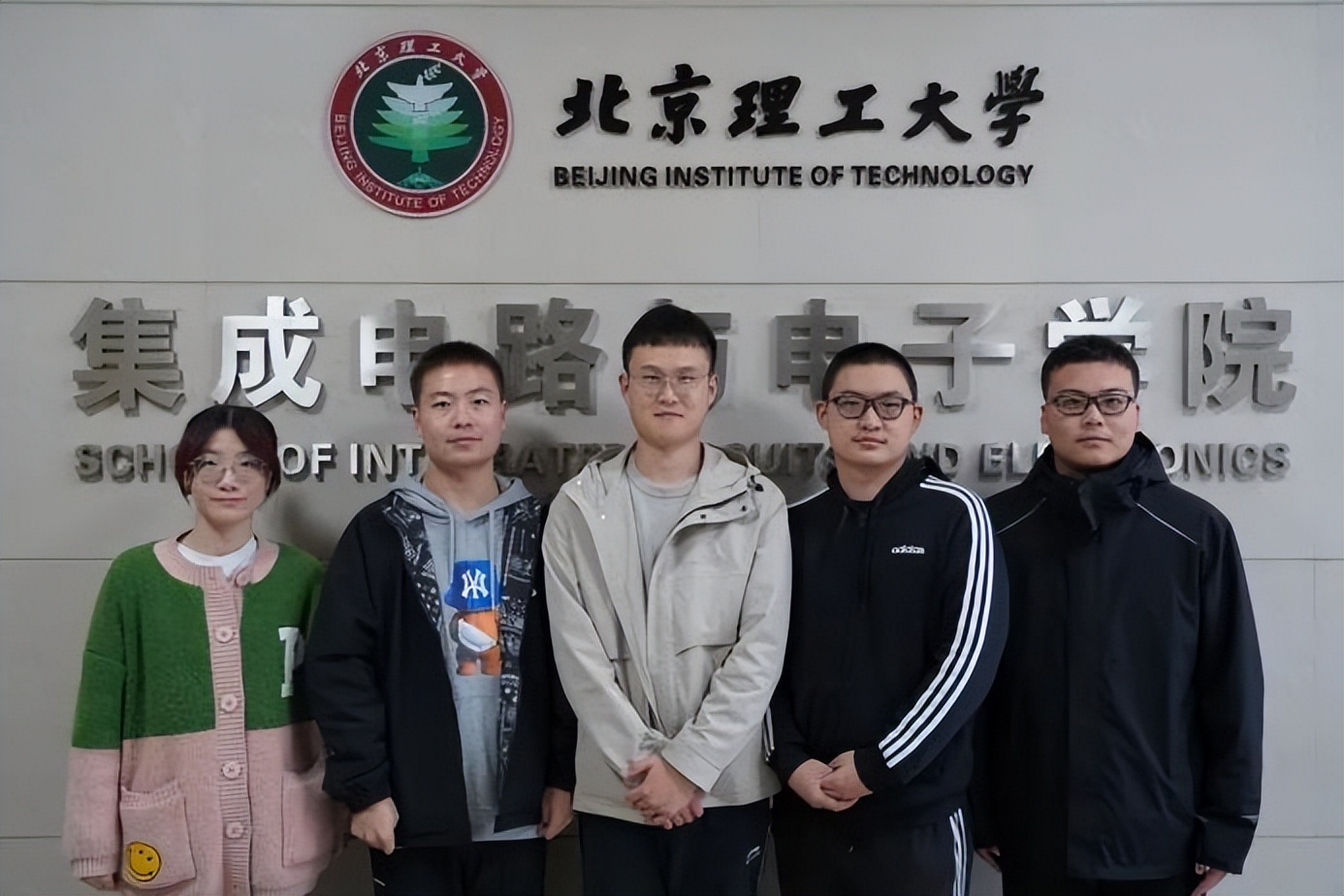 国家三大奖北京理工大学,北京理工大学优秀学子