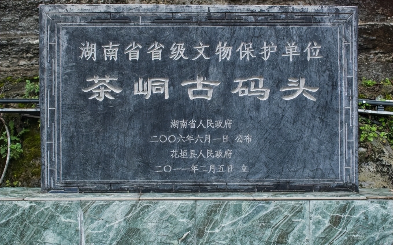 凤凰湘西看古城,湘西游之凤凰古城