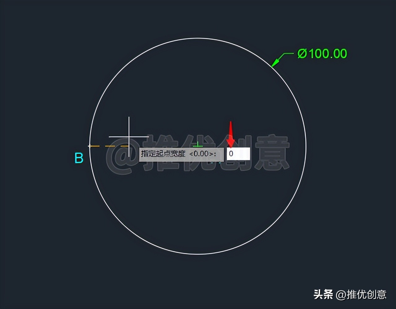 绘制宽度渐变的多段线工程制图autocadcad教学cad画图教程CAD习题