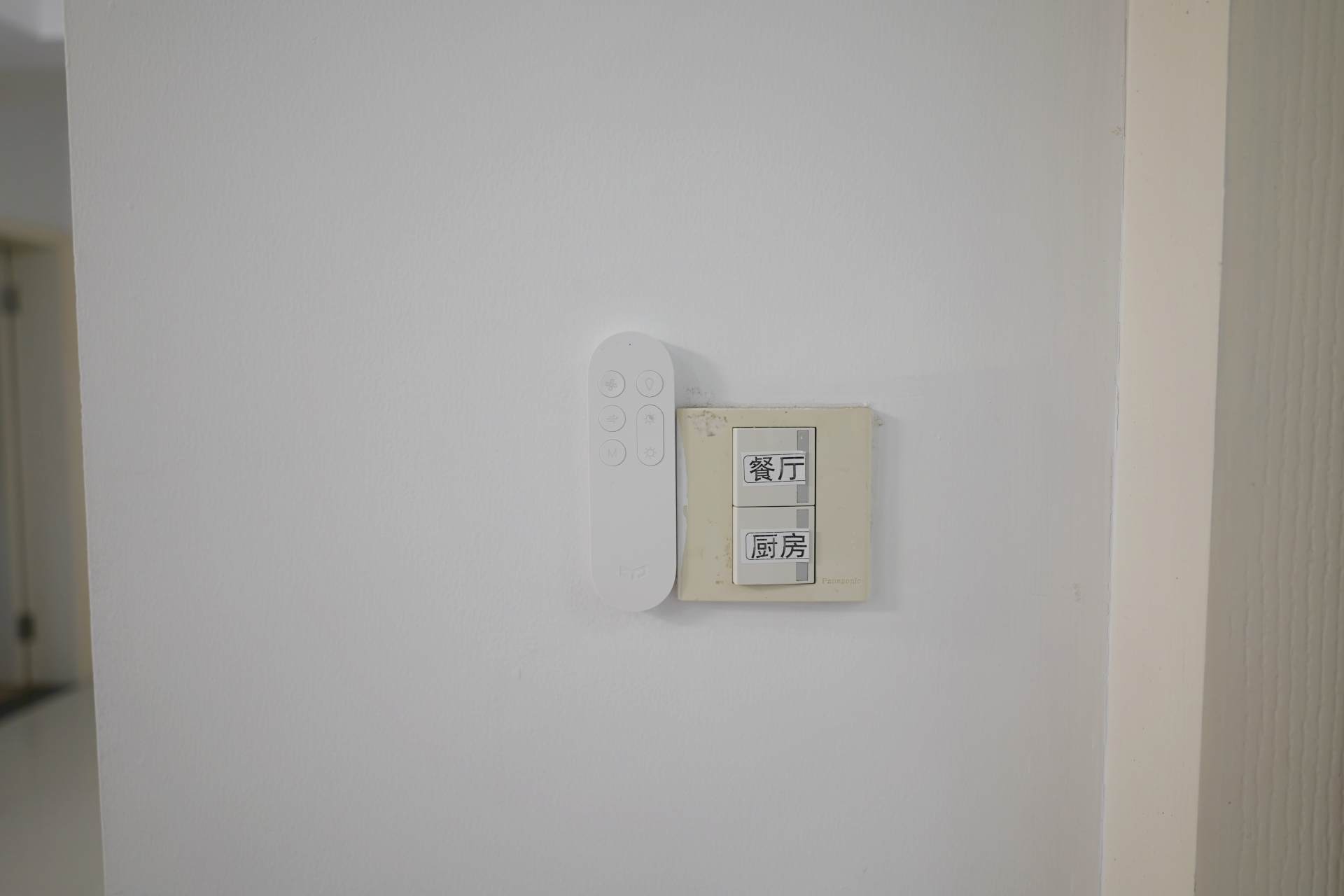 小户型也没有必要做全屋智能灯光,二手房客厅灯光改造