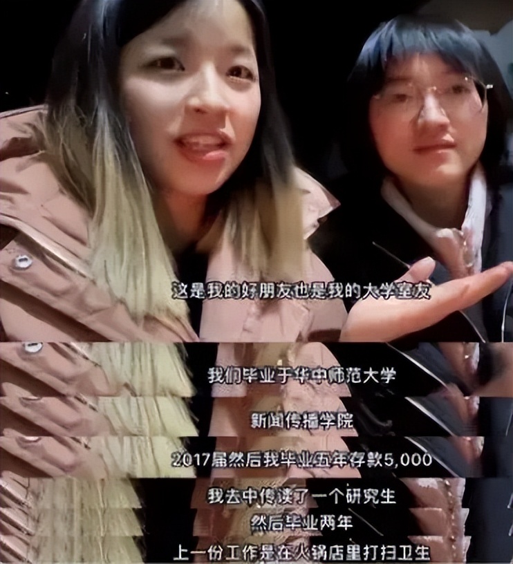 供孩子读大学所有费用压力山大,供孩子读大学的费用多少