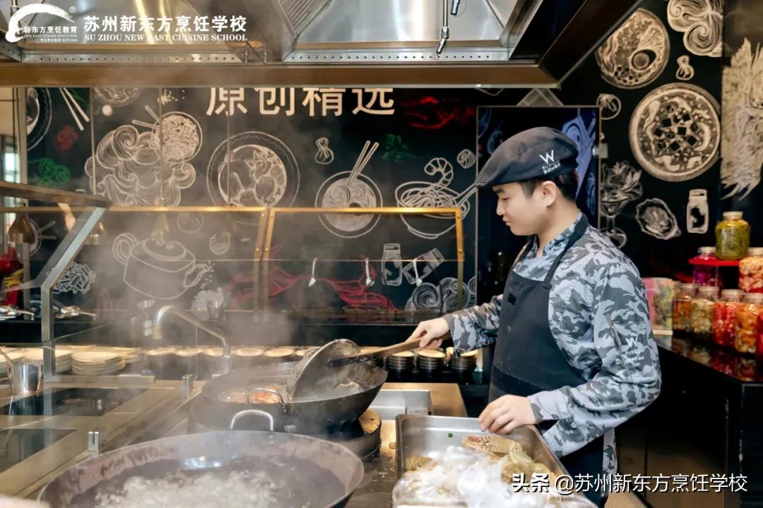 选择新东方的职业规划,选择新东方