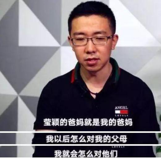 章莹颖尸体找到了吗2019年8月,章莹颖尸骨下落最新消息